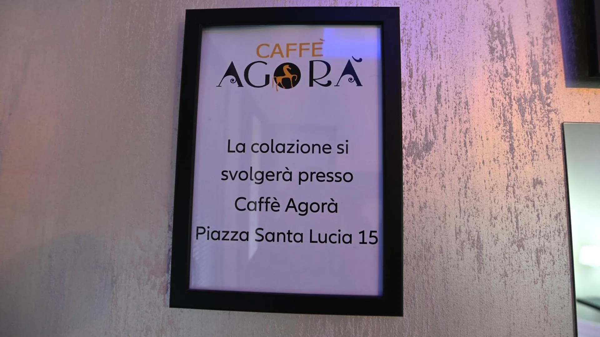 Πανσιόν Le Camere Luxury Rooms Siracusa Συρακούσες
