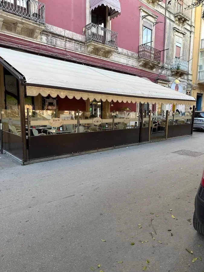 Le Camere Luxury Rooms Siracusa Συρακούσες